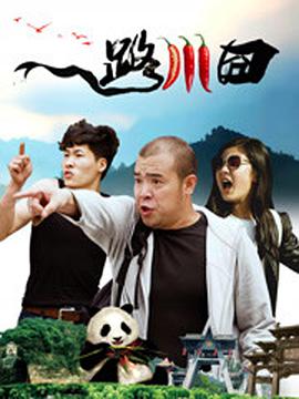 潮湿的夏天纸巾盒冷狐版