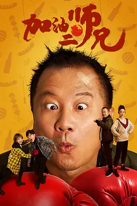 精品久久网