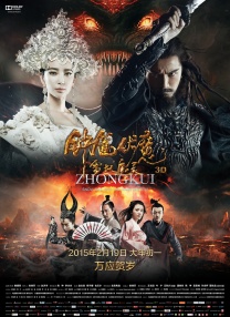 潮湿的夏天纸巾盒冷狐版