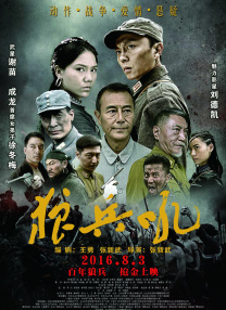 青青草国产免费久久久91