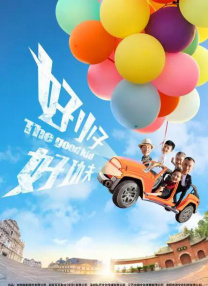 亚洲区小说区激情区图片区