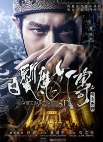 潮湿的夏天纸巾盒冷狐版